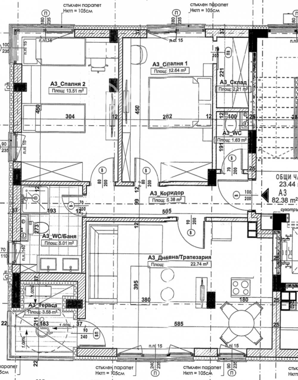 ������� 3-����� | Imot.bg � ����������� 2