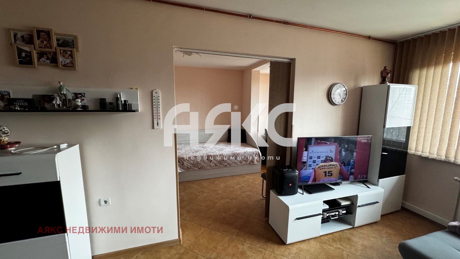 ������� 3-����� | Imot.bg � ����������� 3