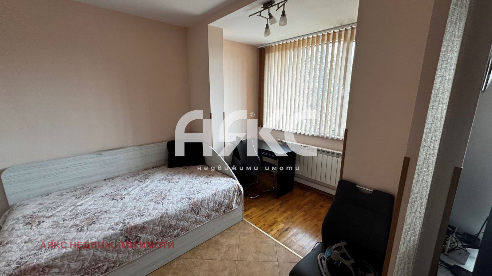 ������� 3-����� | Imot.bg � ����������� 6