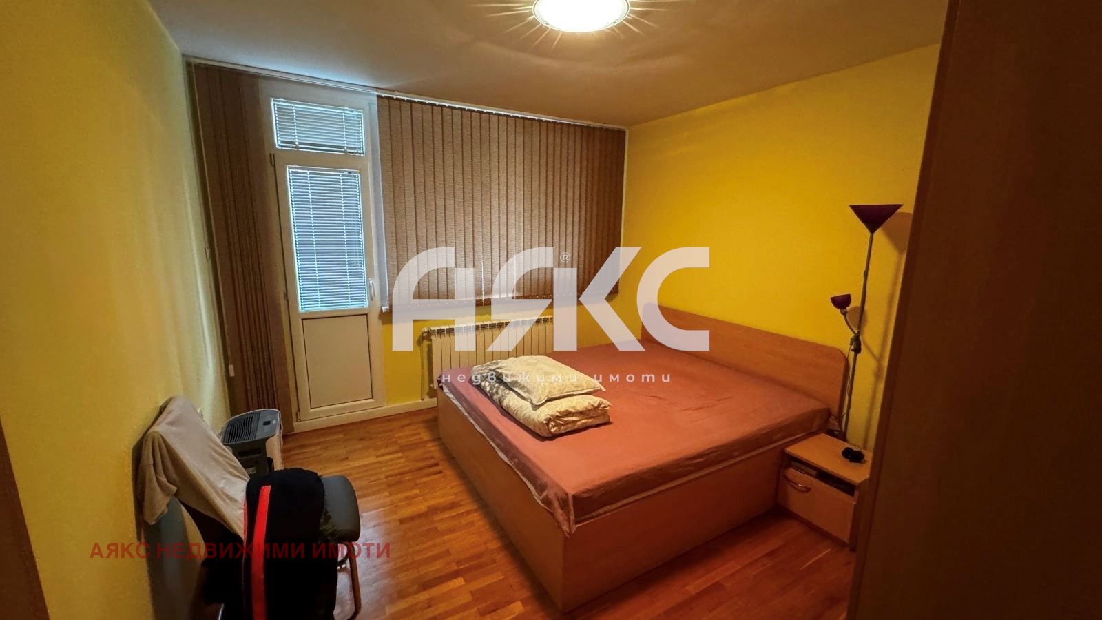 ������� 3-����� | Imot.bg � ����������� 7