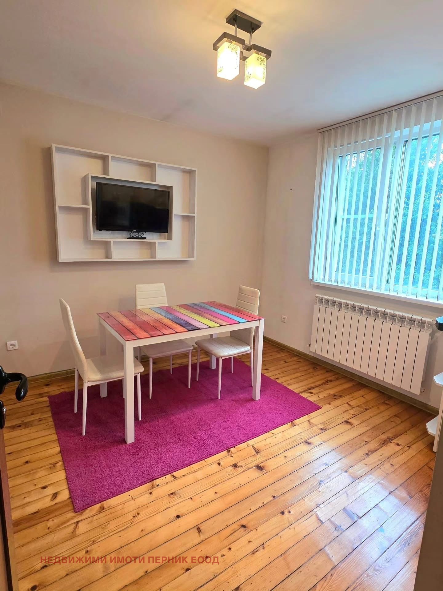 ������� 3-����� | Imot.bg � ����������� 4