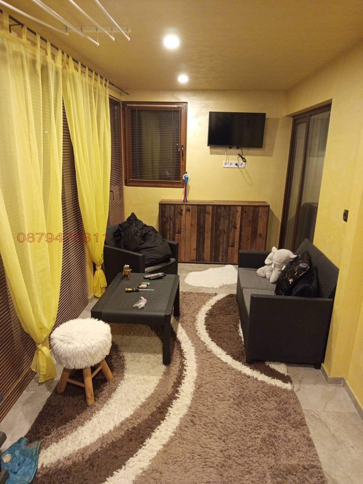 ������� ���� | Imot.bg � ����������� 4