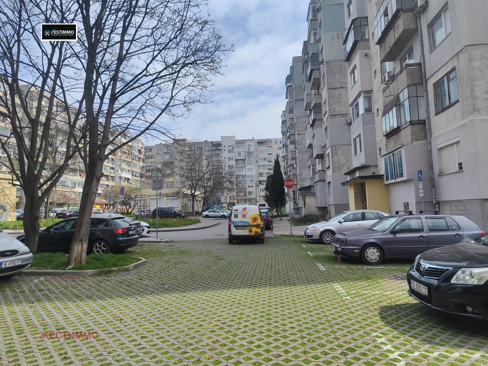 ������� ���������� | Imot.bg � ����������� 1