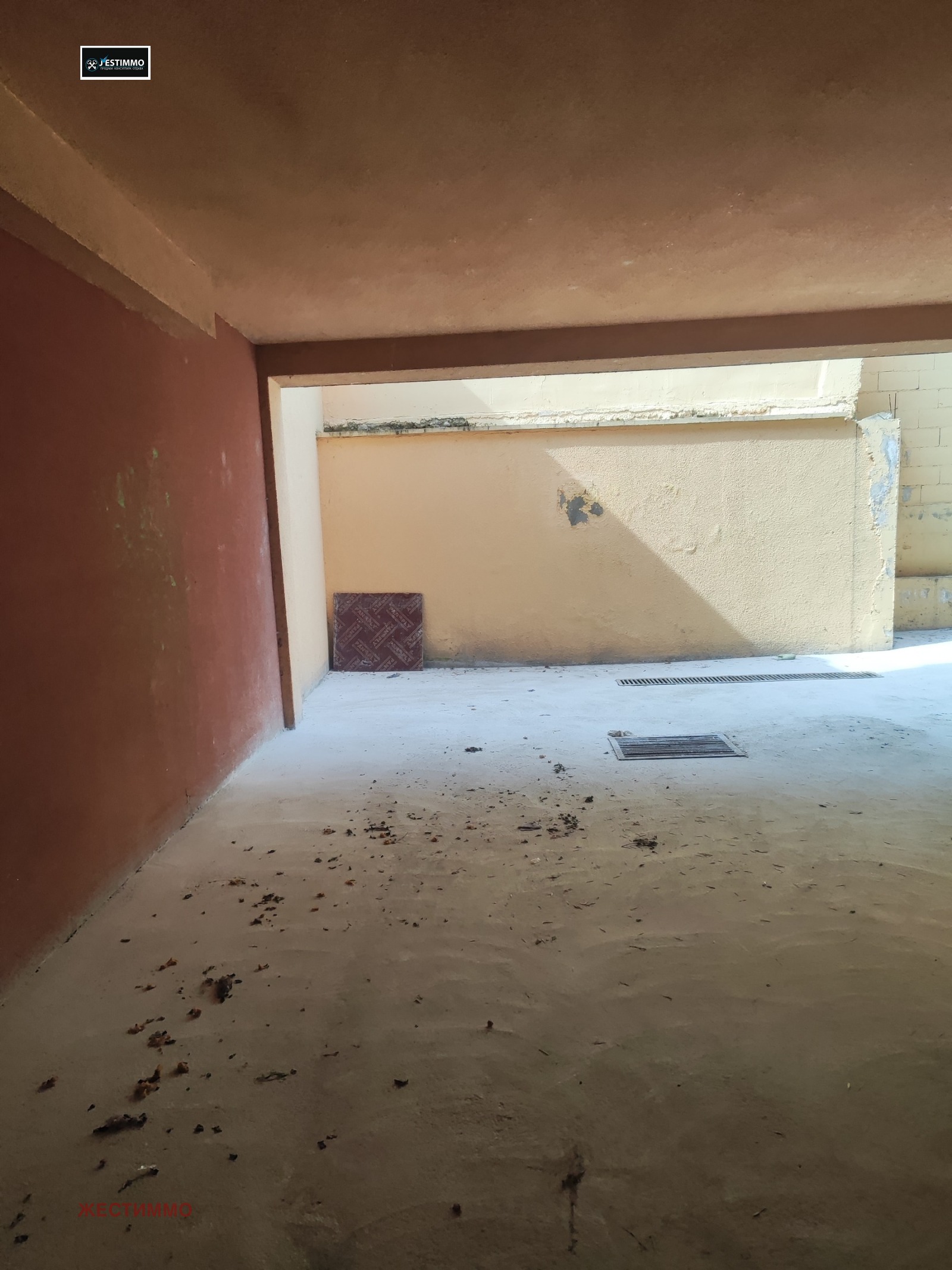 ������� ���������� | Imot.bg � ����������� 2