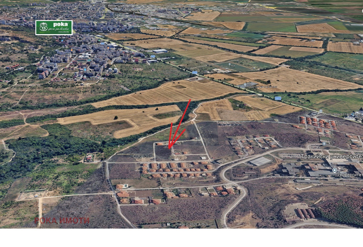 ������� ������ | Imot.bg � ����������� 1