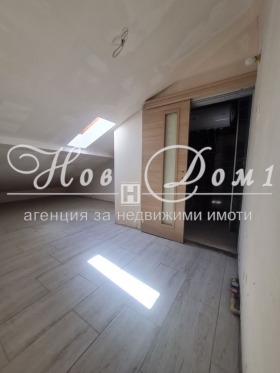 Studio Tsentar, Varna
