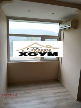 ������� 1-����� | Imot.bg � ����� ������ 7