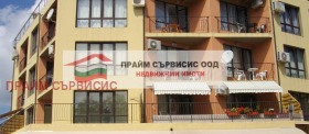  2- | Imot.bg    3