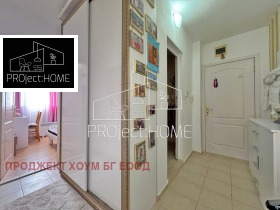  2- | Imot.bg    4
