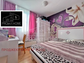  2- | Imot.bg    3