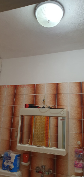 ������� 2-����� | Imot.bg � ����� ������ 14