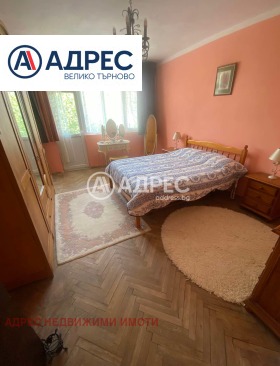  3- | Imot.bg    3