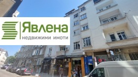 2 hálószobás Centar, Sofia