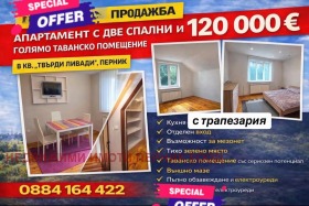 ����� ������� 3-�����,���� ������, ������ ������