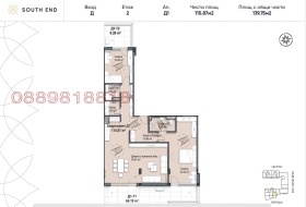 ������� 3-����� | Imot.bg � ����� ������ 8