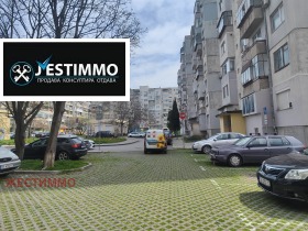 Паркомясто град Варна, Христо Ботев