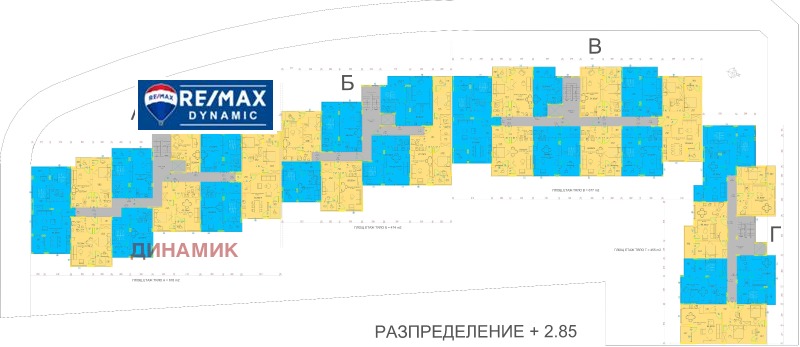 Продаја  1 спаваћа соба Бургас , Меден рудник - зона Д , 56 м2 | 58879701 - слика [8]