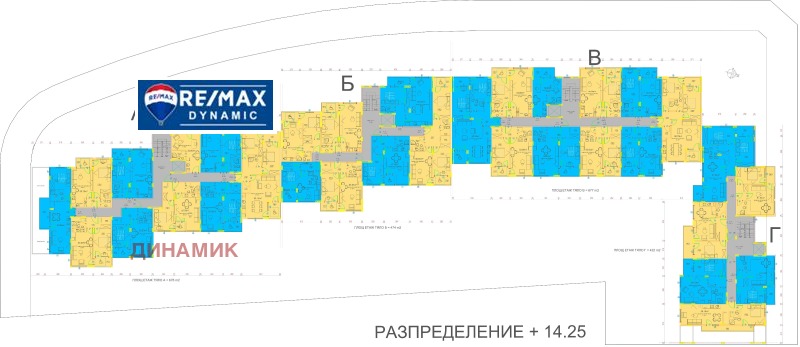 Продаја  1 спаваћа соба Бургас , Меден рудник - зона Д , 56 м2 | 58879701 - слика [12]