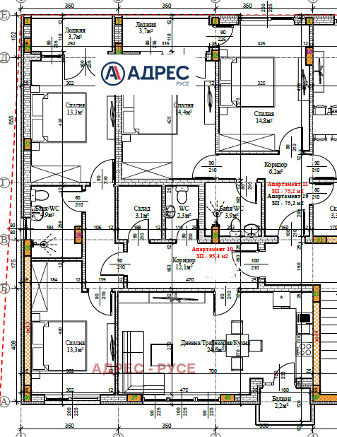 Продава 3-СТАЕН, гр. Русе, Здравец Изток, снимка 1 - Aпартаменти - 47418497