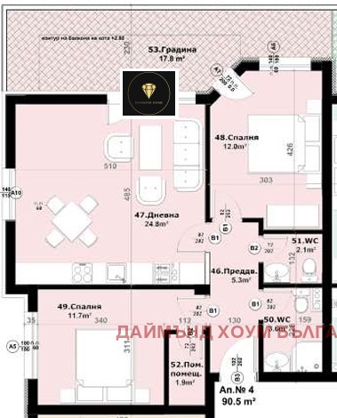 Til salg  2 soveværelser Plovdiv , Ostromila , 108 kvm | 42128332 - billede [3]