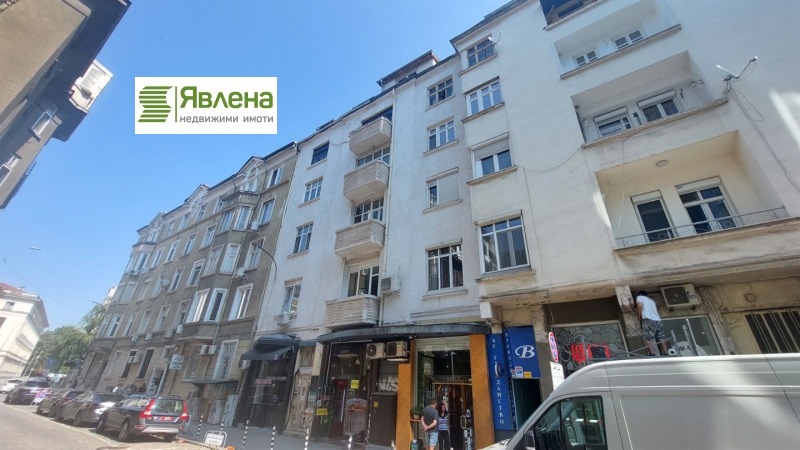 Eladó  2 hálószobás Sofia , Centar , 100 négyzetméter | 32509258