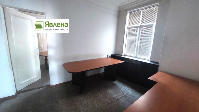 Eladó  2 hálószobás Sofia , Centar , 100 négyzetméter | 32509258 - kép [2]