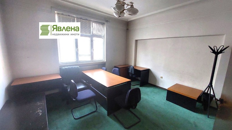 Eladó  2 hálószobás Sofia , Centar , 100 négyzetméter | 32509258 - kép [7]
