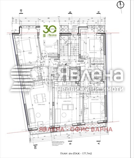 Продава 3-СТАЕН, гр. Варна, Колхозен пазар, снимка 2 - Апартаменти - 53345997