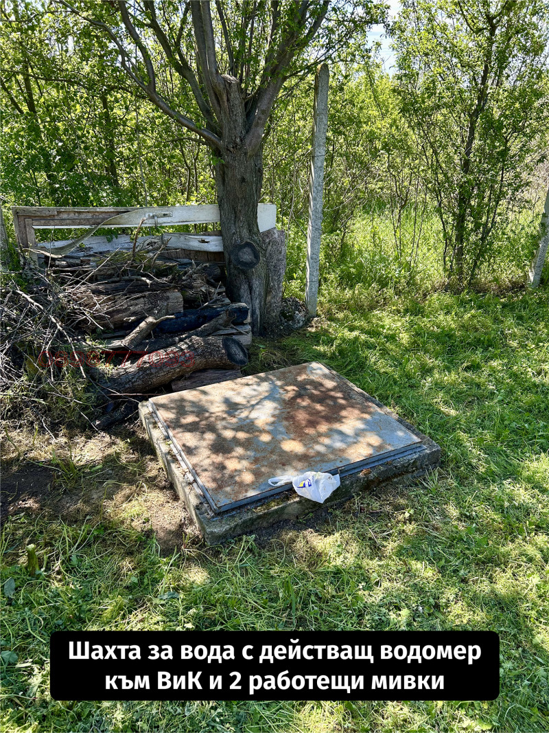 Till salu  Komplott region Varna , Zornica , 970 kvm | 25008974 - bild [11]