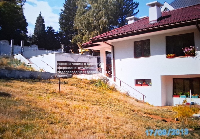 Satılık  Komplo Sofia , Boyana , 1804 metrekare | 83248812 - görüntü [7]