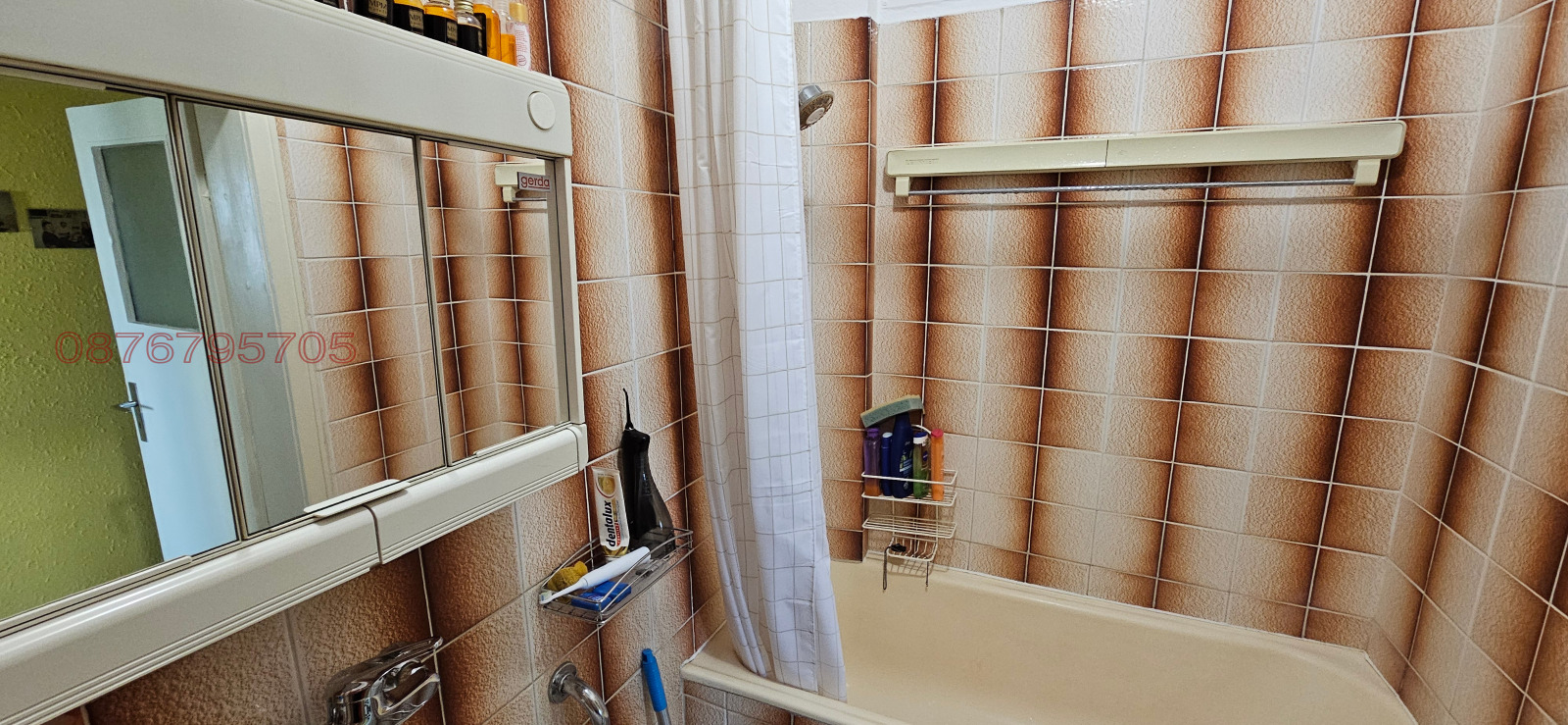 Продава 2-СТАЕН, гр. Русе, Възраждане, снимка 11 - Апартаменти - 54282792