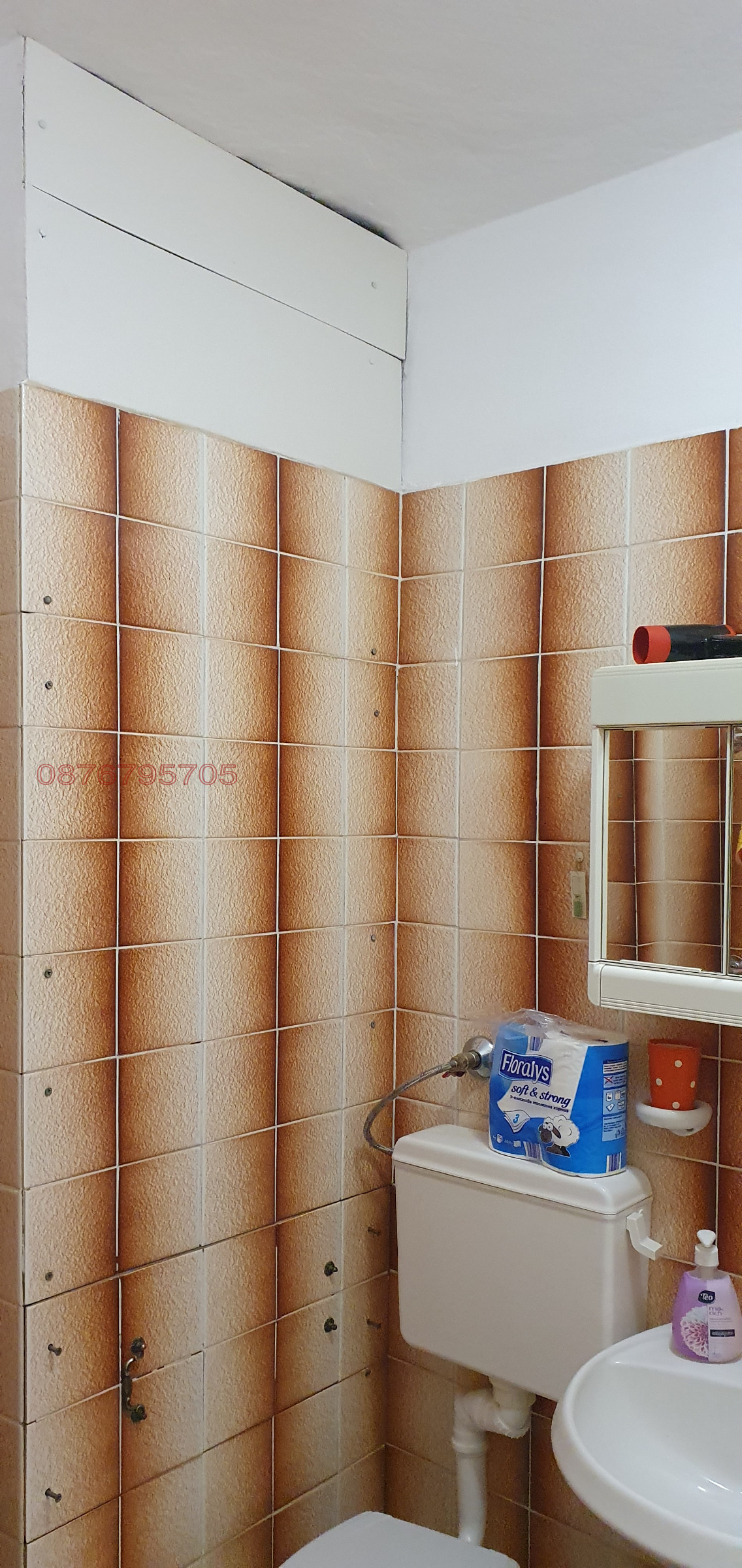 Продава 2-СТАЕН, гр. Русе, Възраждане, снимка 13 - Апартаменти - 54282792