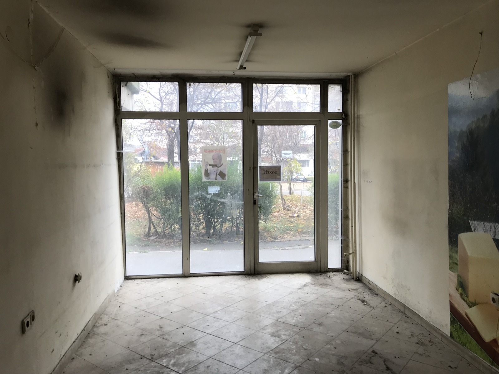 Продава МАГАЗИН, гр. София, Красна поляна 1, снимка 2 - Магазини - 54701485