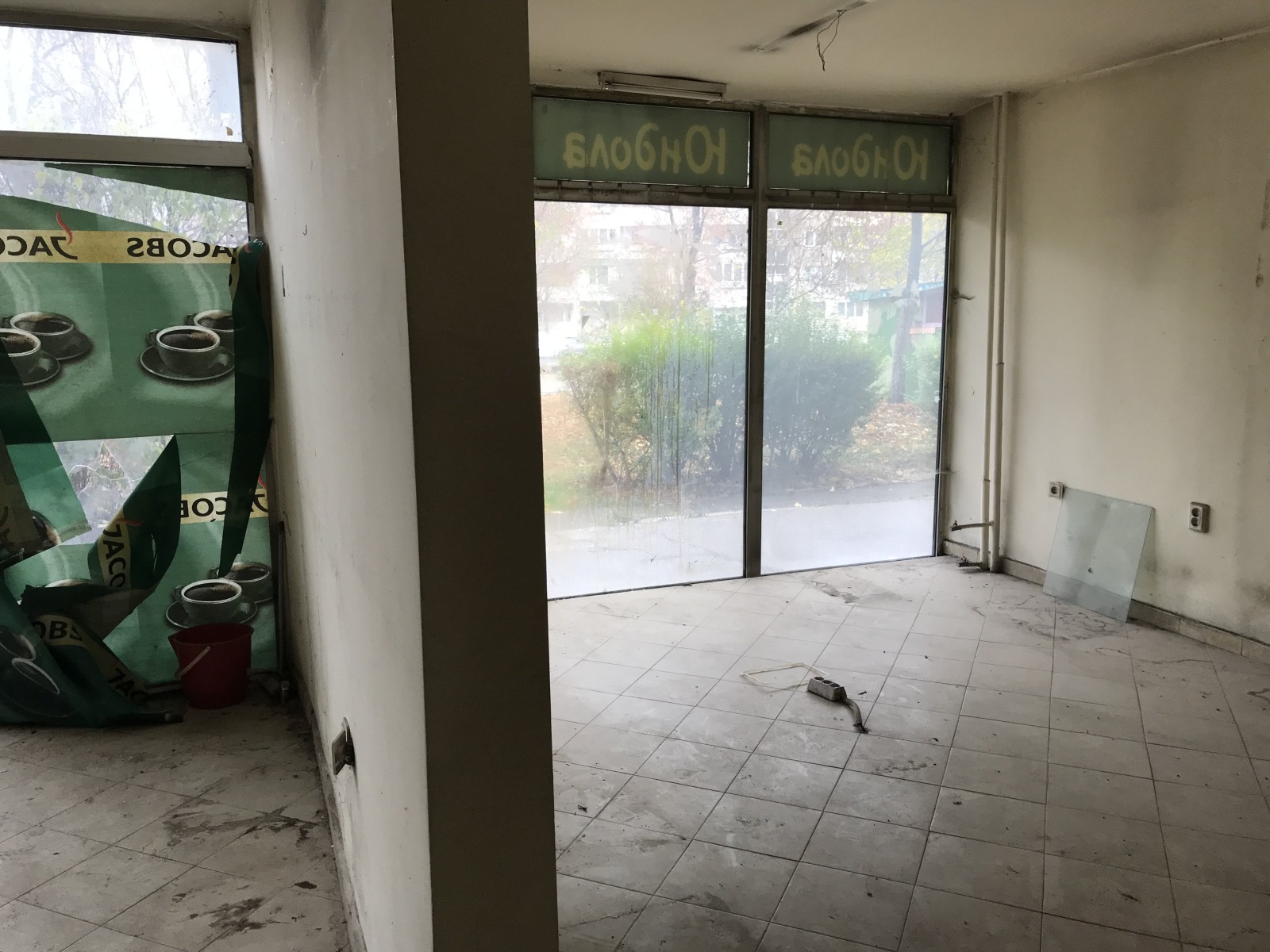 Продава МАГАЗИН, гр. София, Красна поляна 1, снимка 2 - Магазини - 53290088