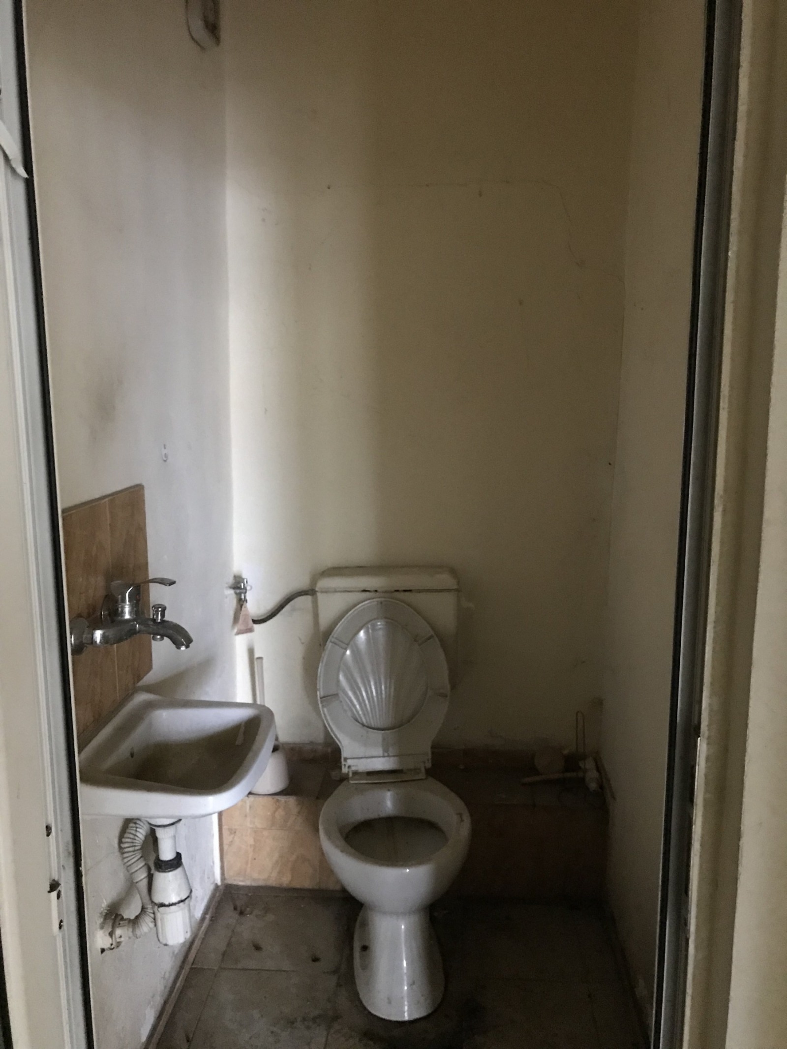 Продава МАГАЗИН, гр. София, Красна поляна 1, снимка 3 - Магазини - 53290088