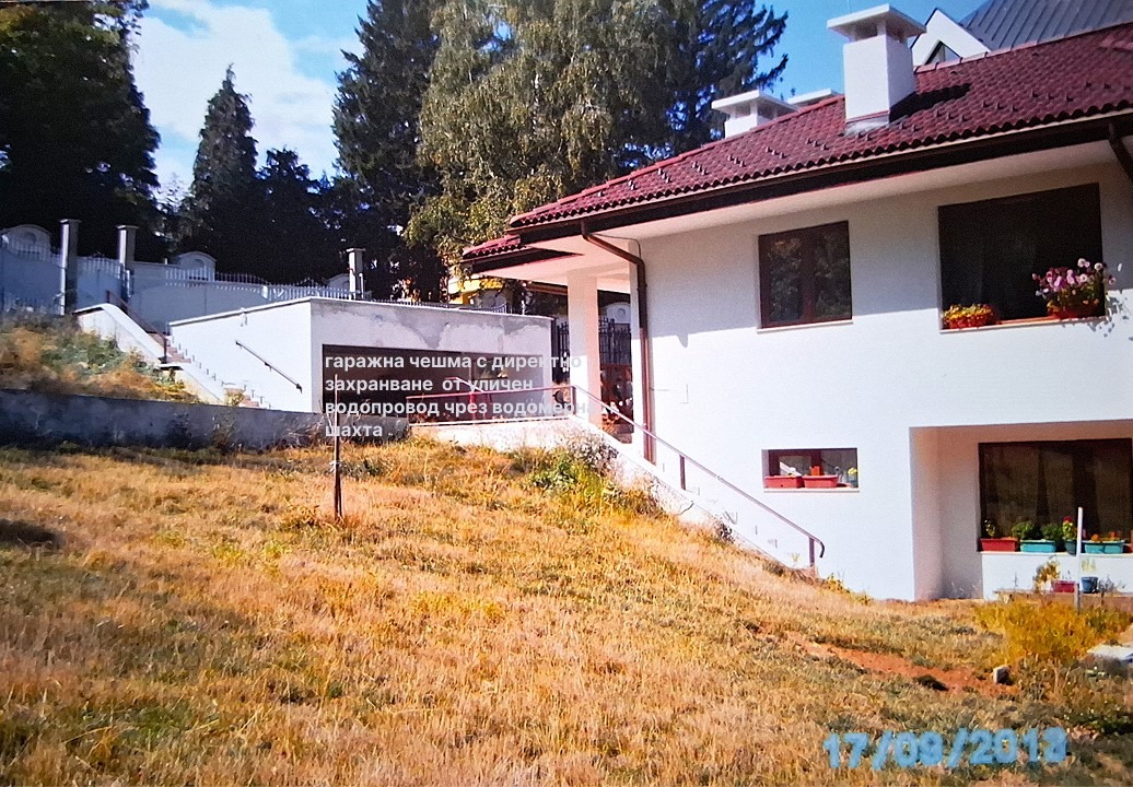 Продава ПАРЦЕЛ, гр. София, Бояна, снимка 6 - Парцели - 54260648