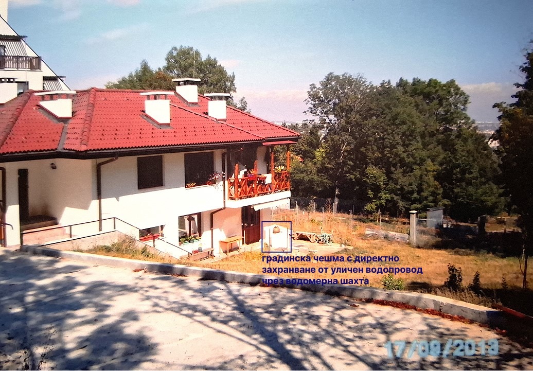 Продава ПАРЦЕЛ, гр. София, Бояна, снимка 5 - Парцели - 54260648