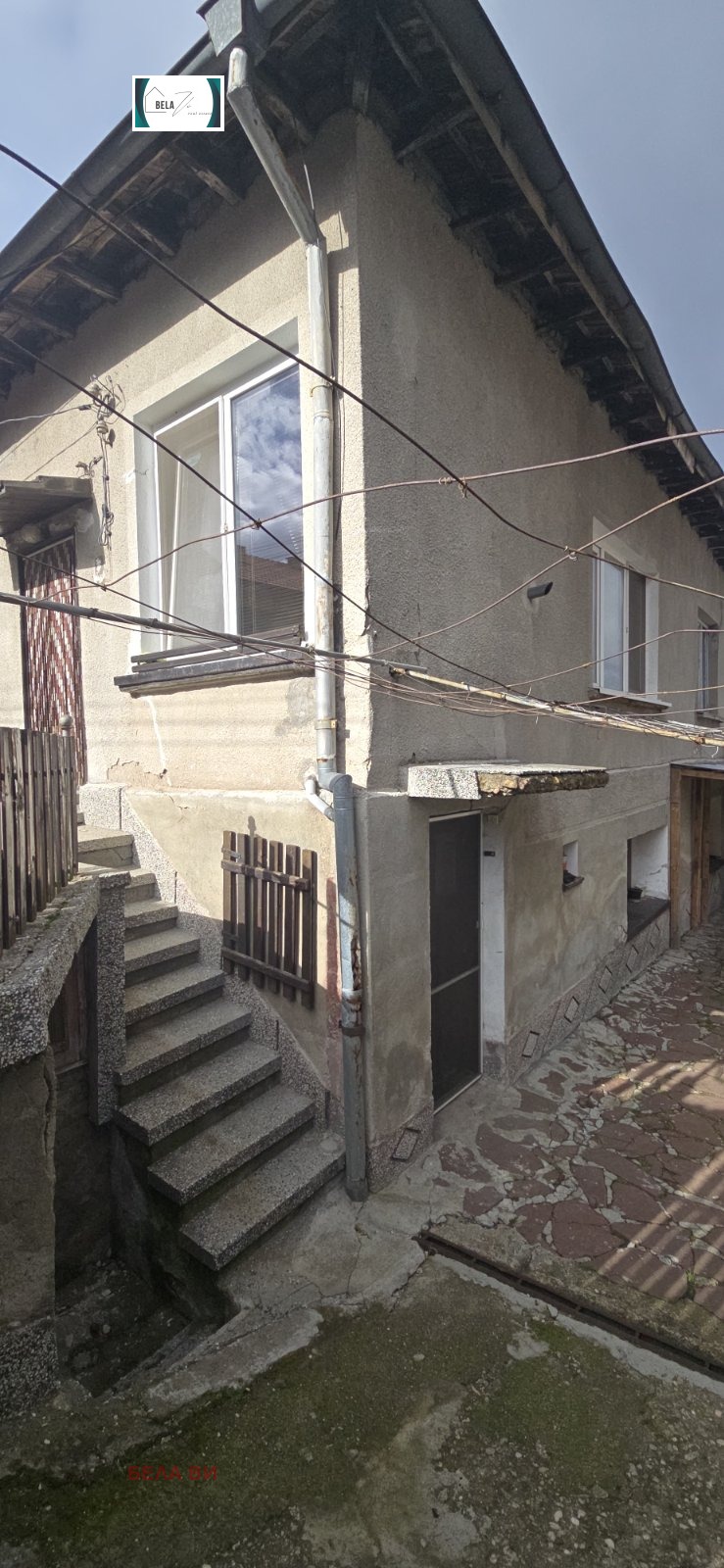 ������� ���� | Imot.bg � ����������� 1