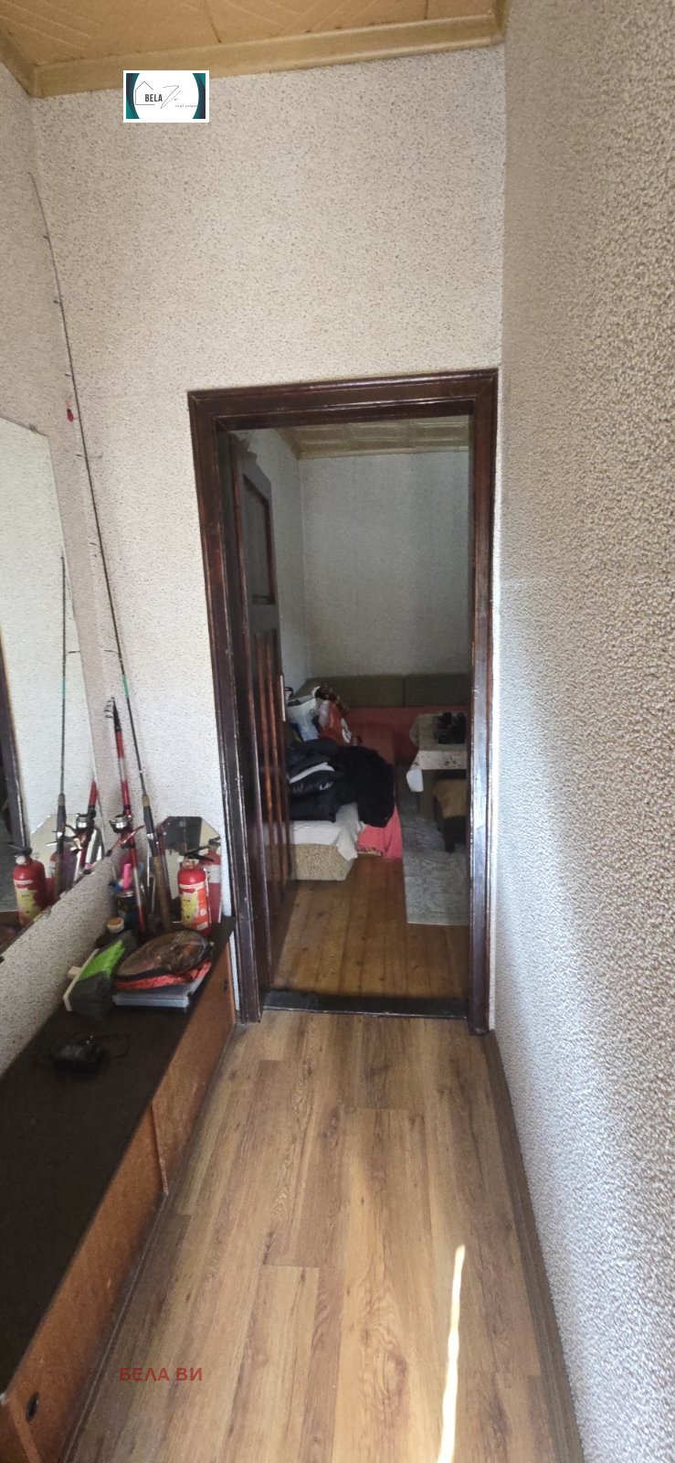 ������� ���� | Imot.bg � ����������� 6