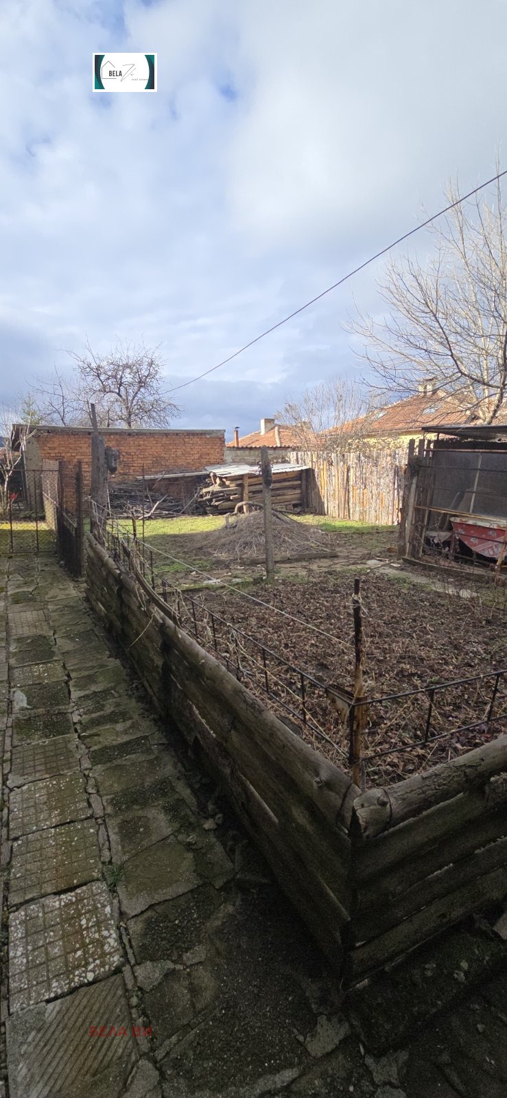 ������� ���� | Imot.bg � ����������� 3