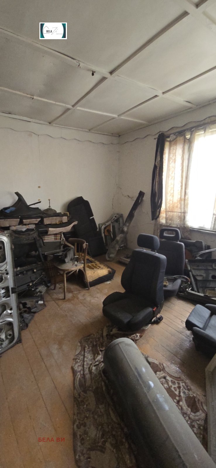 ������� ���� | Imot.bg � ����������� 13