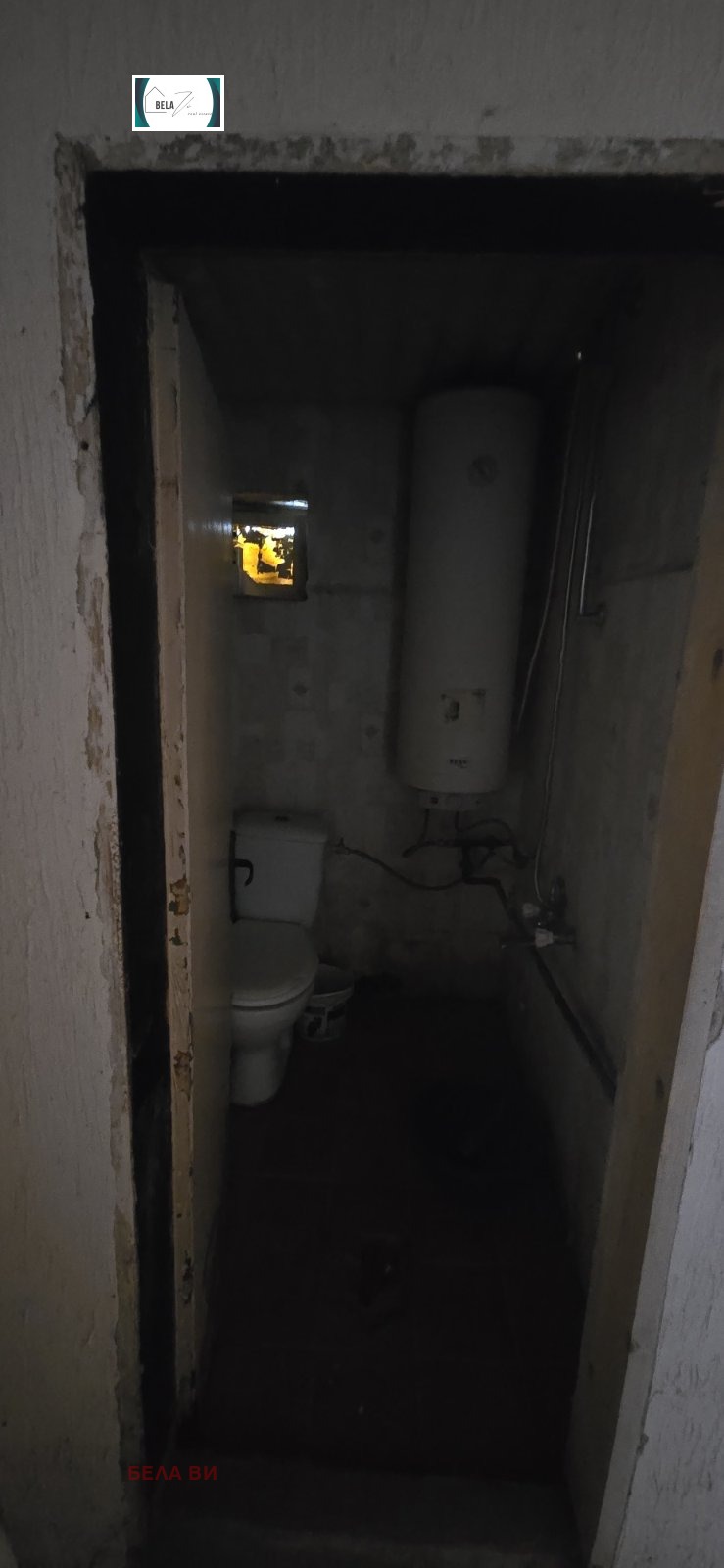 ������� ���� | Imot.bg � ����������� 16