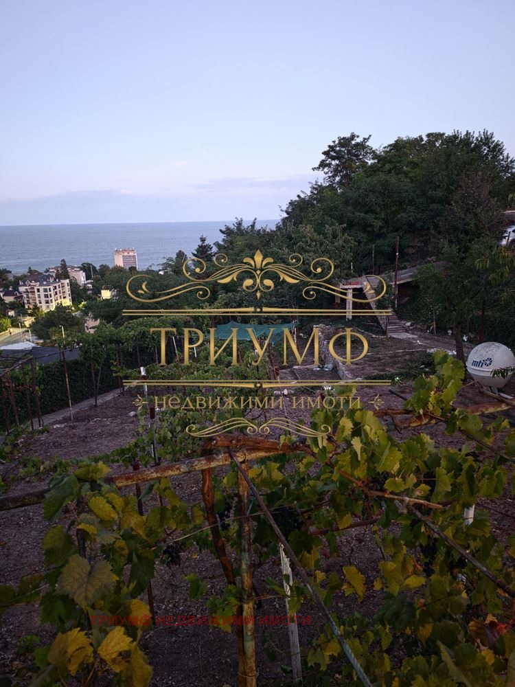 ������� ���� | Imot.bg � ����������� 4