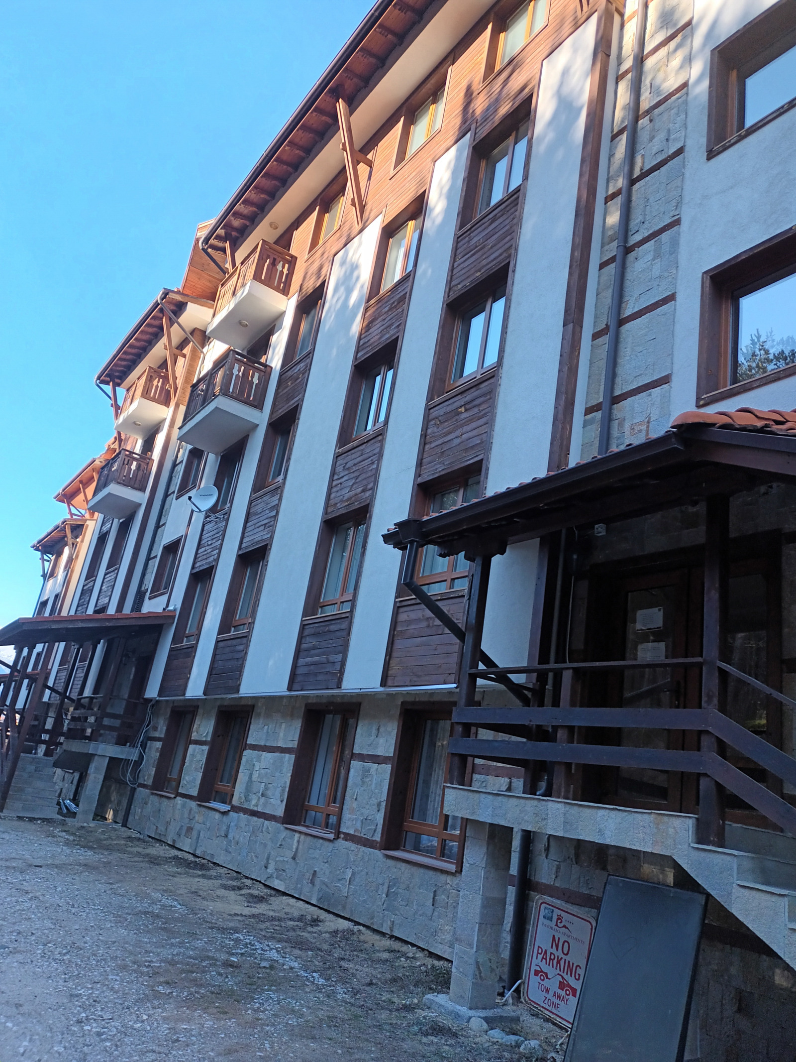 ������� ������ ���� | Imot.bg � ����������� 7