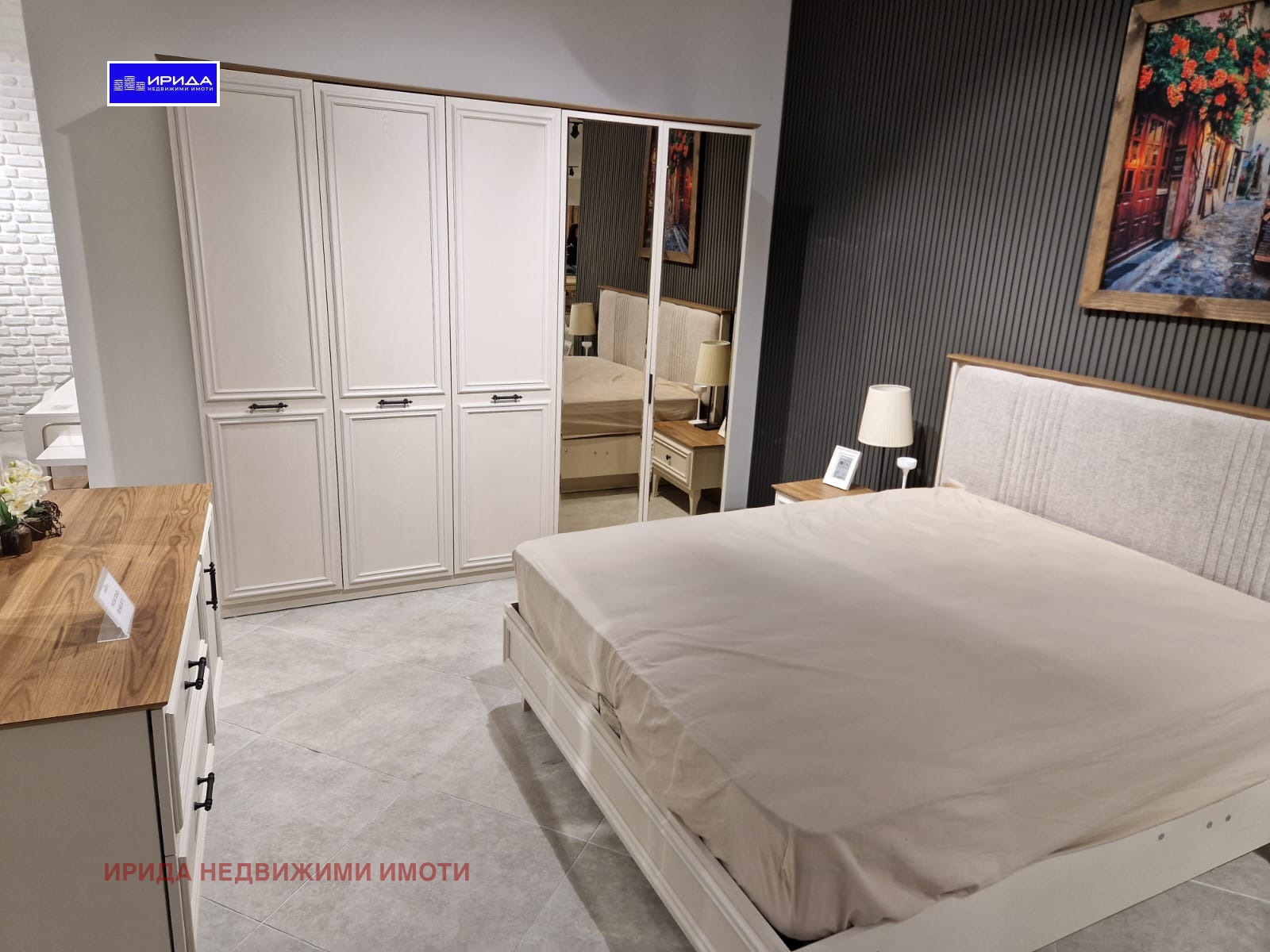 Продава 2-СТАЕН | Imot.bg — изображение 1