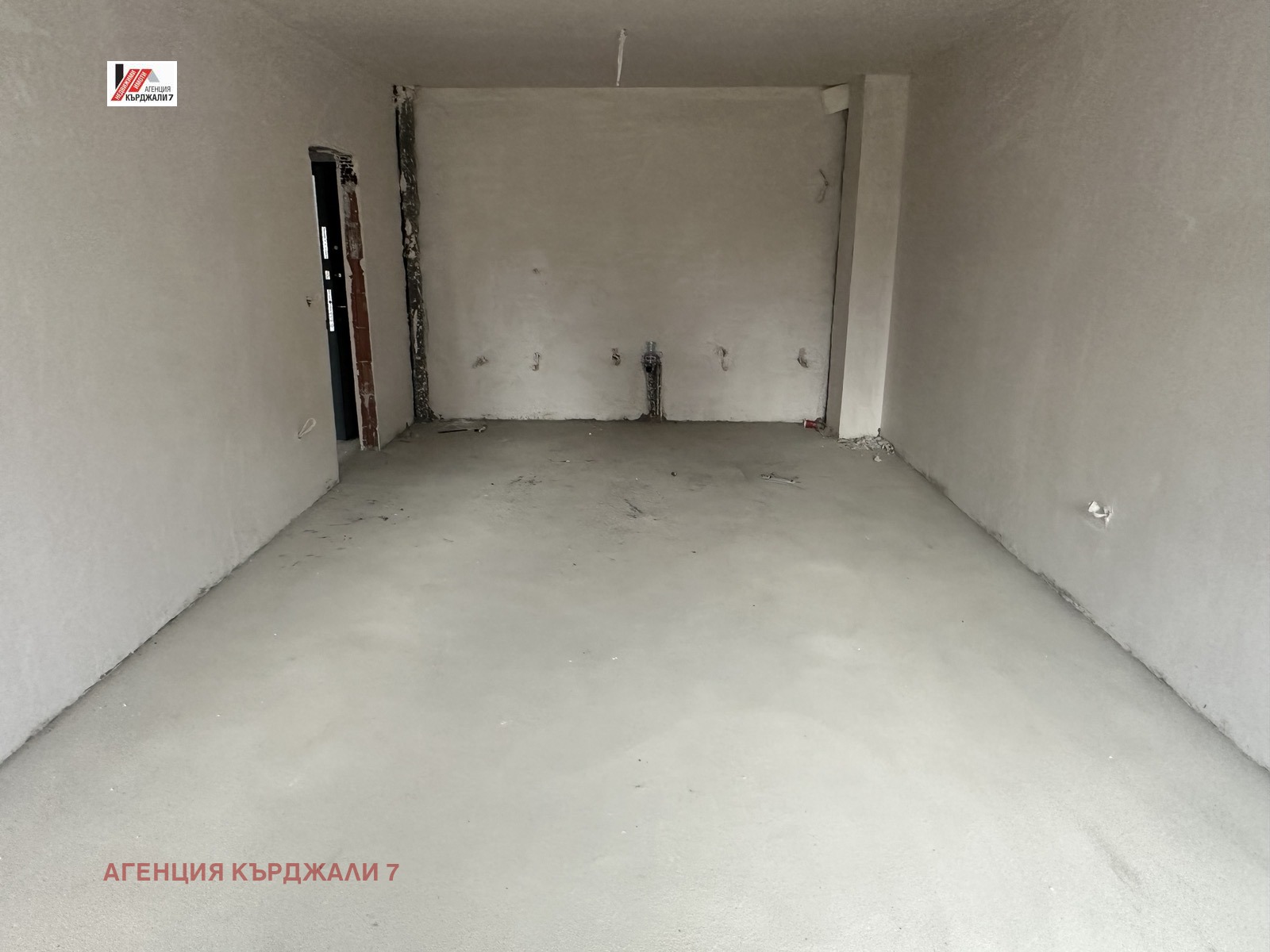 ������� 2-����� | Imot.bg � ����������� 5