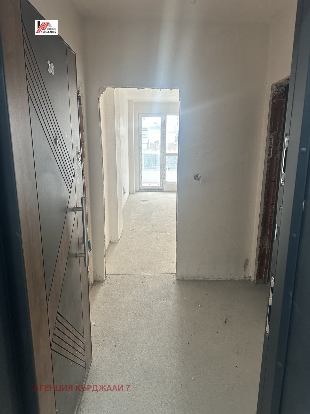 ������� 2-����� | Imot.bg � ����������� 2