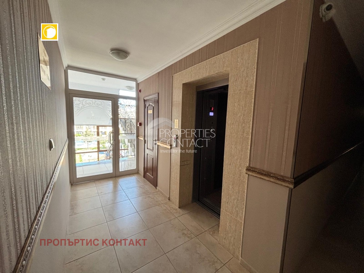 ������� 2-����� | Imot.bg � ����������� 17