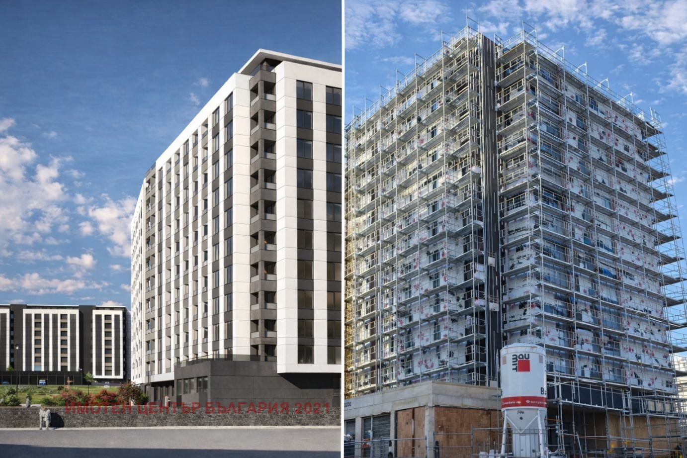 ������� 3-����� | Imot.bg � ����������� 1