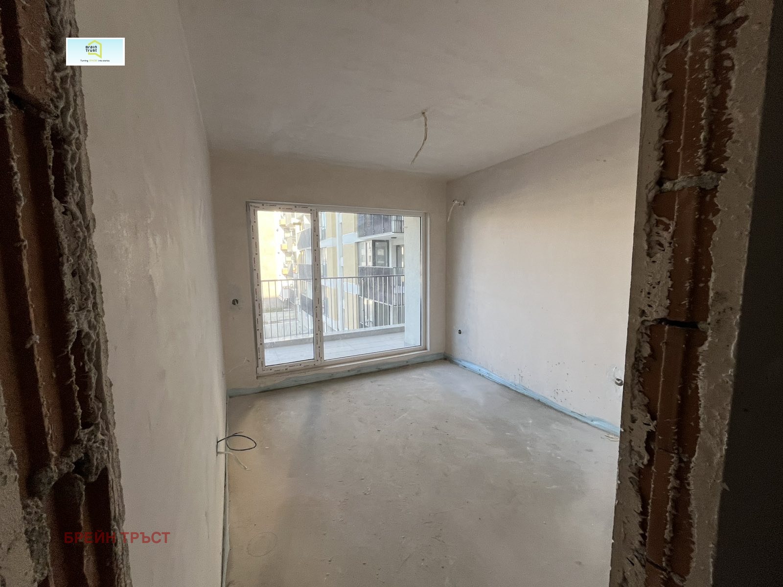 ������� 3-����� | Imot.bg � ����������� 7